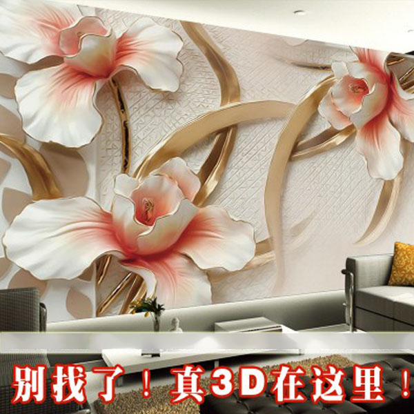 5Cgo 39773133662 3D立體大型壁畫無紡布牆紙現代簡歐式臥室客廳電視背景浮雕牆紙壁紙牆布  CHX86100