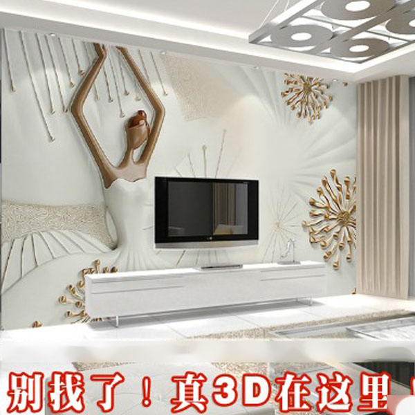 5Cgo 39979704580  3d立體電視背景牆壁紙畫客廳歐式無紡布牆紙現代簡約大型壁畫牆布 浮雕牆紙 代訂金 CHX86100