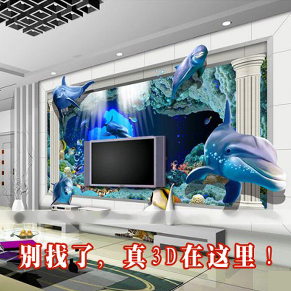 5Cgo 39619555897  3D立體牆紙海底世界大型壁畫客廳臥室電視背景牆KTV主題3d壁紙畫 浮雕牆紙 代訂金 CHX86100