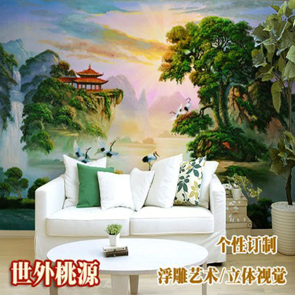 5Cgo 37641629922 風景山水風水玄關走廊牆紙定制大型壁畫客廳沙發電視背景牆壁紙畫  浮雕牆紙代訂金 CHX86100