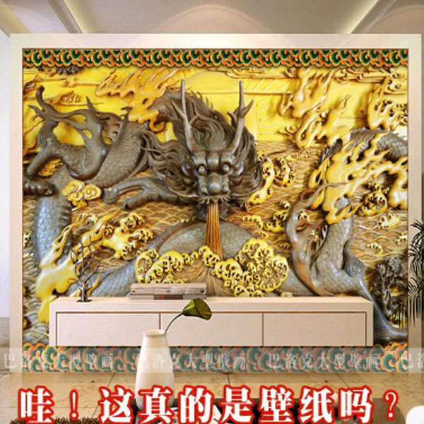 5Cgo 38954211121 大型壁畫3D牆紙工裝酒店賓館大堂吧台背景牆高檔形象牆壁紙定制 浮雕牆紙代訂金 CHX86100