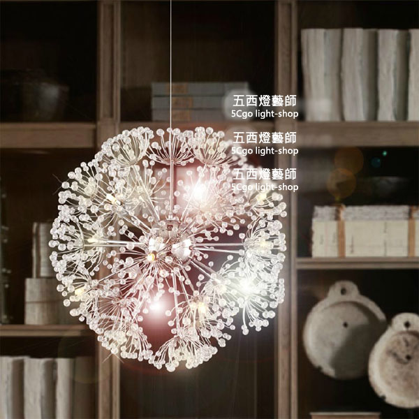 5Cgo   39220494451 歐式簡約奢華餐吊燈客廳美式復古餐廳創意蒲公英水晶燈  LKM12900