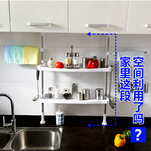 5Cgo 19361096459 廚房調料架置物架雙層廚具調味架子層架多功能收納架瀝水架   CJS921