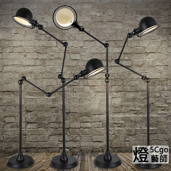 5Cgo  38056658933 現代RH LOFT北歐工業歐式復古客廳臥室法國號三節落地燈   LKM70010