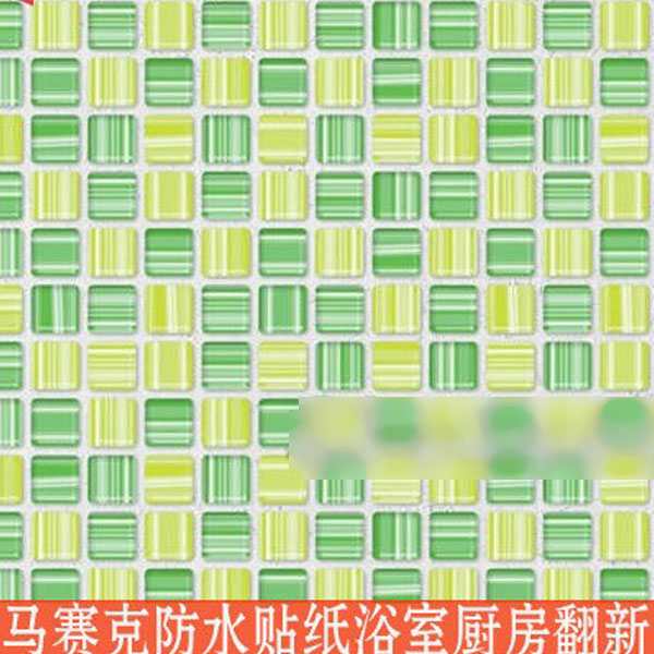 5Cgo 39862933806 馬賽克加厚自粘牆紙浴室衛生間防水貼紙廚房防油貼紙瓷磚貼紙 家居裝潢用品壁紙背景墻 CHX22000