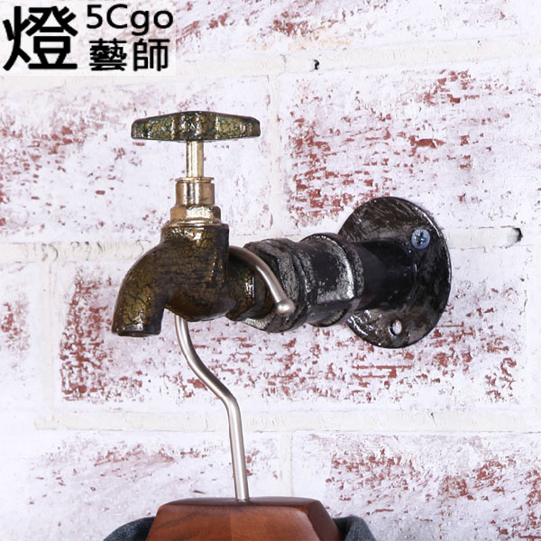 5Cgo 36480096777 復古做舊衣服裝架服裝店衣架展示架壁掛鉤衣鉤loft工業風單個龍頭掛衣架仿舊服裝店道具展示架 LKM32000