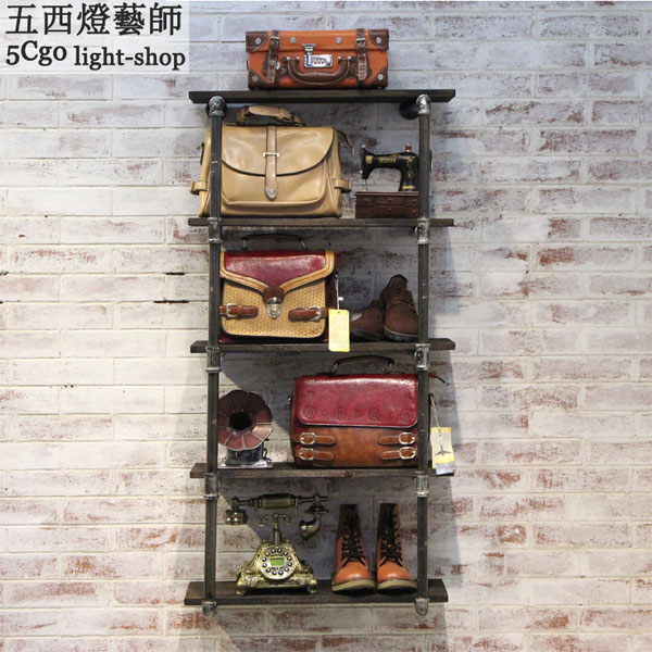 5Cgo 40367254029 服裝店貨架展示架木板置物架復古個性懷舊5層板展示櫃貨櫃包包鞋子架仿舊服裝精品店道具loft工業風水管架 LKM81400