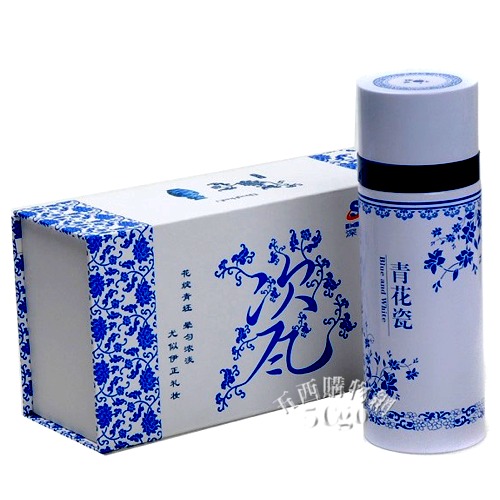 5Cgo 21751796919 深藍 青花瓷保溫杯雙層內膽 雙層真空不銹鋼保溫杯 450ML W95000