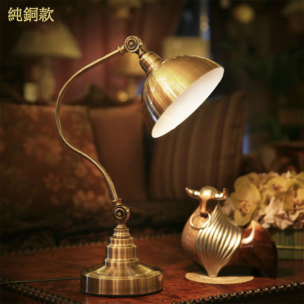 5Cgo 38460929288 美式臺燈 全銅臺燈 臥室床頭學習書房鄉村復古護眼臺燈    LKM08200