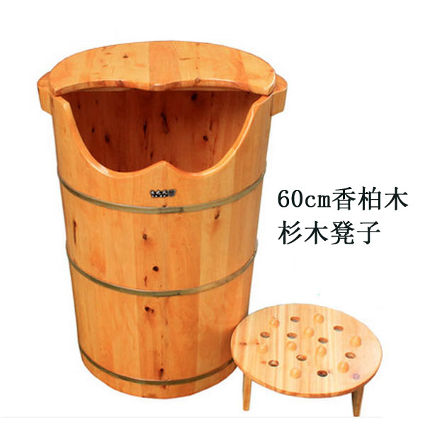 5Cgo 41217504228 沐之風60CM高水位香柏木泡腳木桶足浴桶洗腳桶熏蒸桶泡腳盆 WXP93200