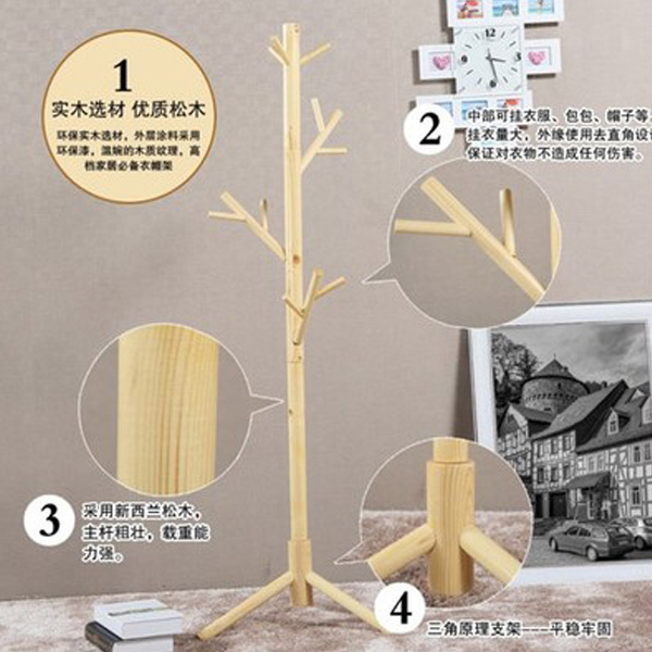 5Cgo 39805821892 宜家原木落地木制衣架中式樹枝松木掛衣架 房間木質樹形衣帽架創新簡約diy組裝原木衣物陳列架臥室大廳玄關居家店面裝飾 CHX63100