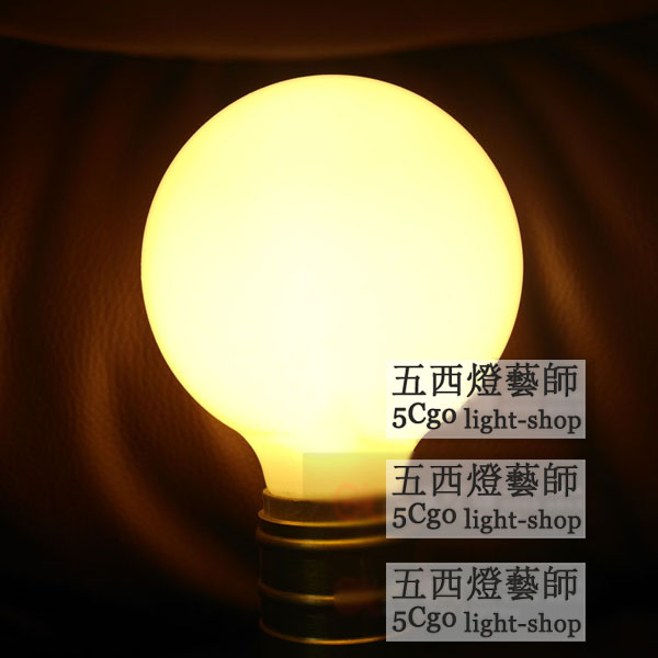 5Cgo 40720096052 led奶白龍珠泡G80省電節能G95簡約吊燈泡E27螺口 110V/220V 白光/黃光    LKM43000