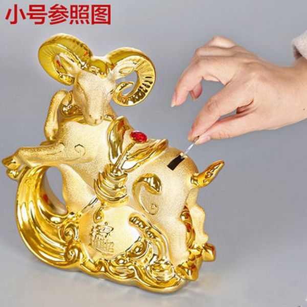 5Cgo 42933597204  招財羊擺件三陽開泰羊年吉祥物禮品生肖羊陶瓷存錢罐臥室書房辦公室招財納財風水擺設鍍金擺件鎮宅 小號 CHX99000