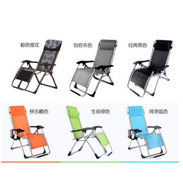 5Cgo 41444977784  折疊躺椅午休椅子辦公室單人午睡折疊床加固冬夏兩用靠椅居家多色選擇方便收納休閒折疊椅庭院陽台椅 CHX88200
