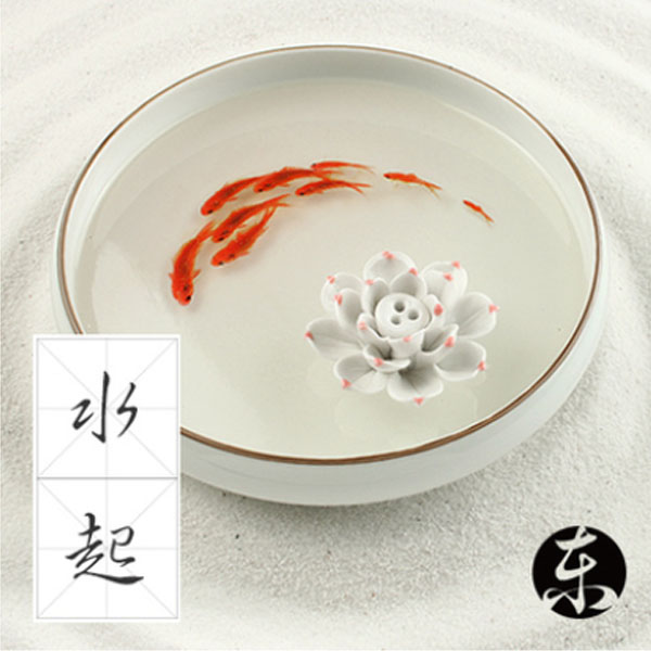 5Cgo 38863914510  樹脂畫立體金魚創意禮物禮品家居擺件香插香薰盤香座香盤招財禮品 WXP07300