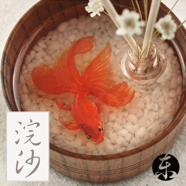 5Cgo 36542714227  立體金魚樹脂畫新年創意禮品禮物香座無火香薰精油香薰盤招財禮品 WXP07200
