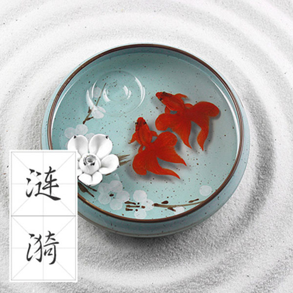 5Cgo 43076429342 波紋款香脂畫創意結婚禮物禮品書房家居茶道風水擺件香插香座精油盤 WXP08500