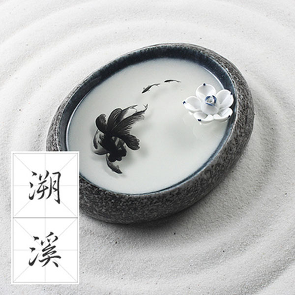 5Cgo 42960628560 香脂畫創意禮物中式禮品客廳書房辦公室家居茶道擺件香插香薰香座 WXP07300 