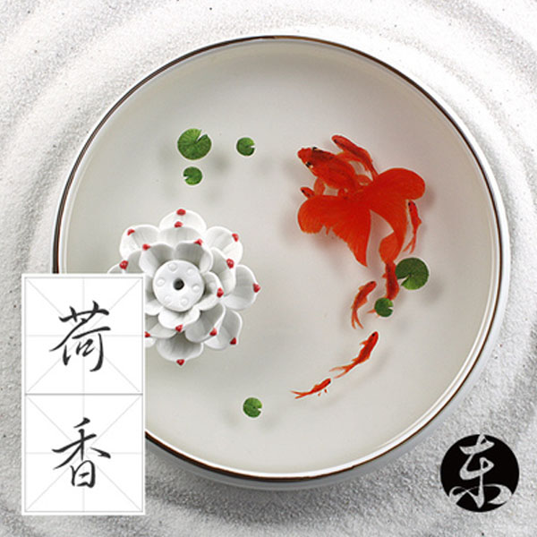 5Cgo 42502359021 香脂畫創意禮物中式禮品客廳書房家居茶道擺件香插香薰香盤香座 WXP08300