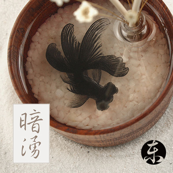 5Cgo 36553292375 工藝立體金魚樹脂畫創意禮品禮物香薰無火香薰精油香薰香盤香座 WXP00200