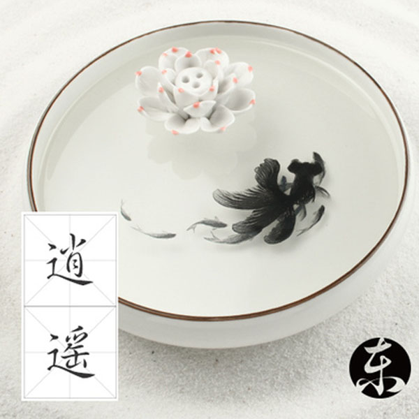 5Cgo 35455219109 樹脂畫立體金魚創意禮物禮品家居擺件香插香薰香座香盤風水擺件 WXP08200
