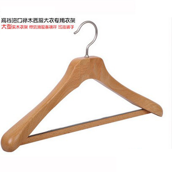 5Cgo 37001617842 高檔櫸木衣架晾衣架 實木衣掛西服大衣曬衣架衣撐壁櫃衣櫥收納西裝防滑10支衣物陳列架掛衣鉤櫸木 CHX09300