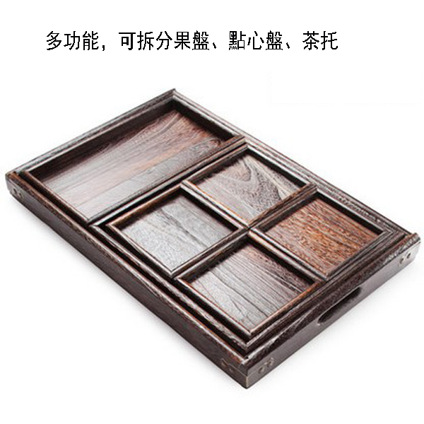 5Cgo 19133161341 日式燒桐木實木七件套茶盤點心盤糖果盆托盤果盤客廳榻榻米瓜果盤拆裝七件套居家生活用品桐木 CHX53100