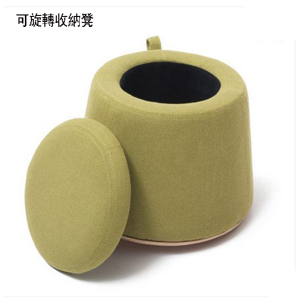 5Cgo 38977083132 扭腰矮凳子儲物凳腳凳收納凳沙發凳穿鞋凳換鞋凳實木小凳圓凳矮墩小椅子多功能便攜旋轉居家茶几旁可愛家居傢私客廳兒童房小不點 CHX69100