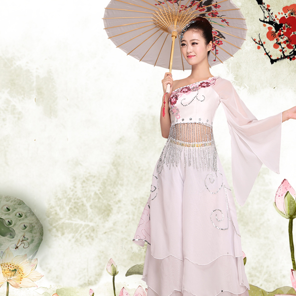 5Cgo  39140499986 古典舞蹈秧歌服民族舞台演出服舞扇子舞傘舞水墨 古典舞現代舞  GSX97100