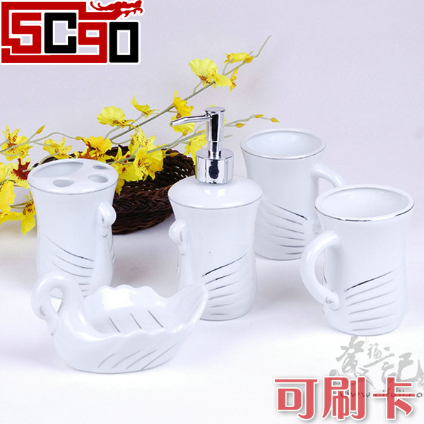 5Cgo 瓷福記 陶瓷衛浴 陶瓷衛浴套裝 5件套 安全 無鉛無毒 綠色 白天鵝衛浴 P0600