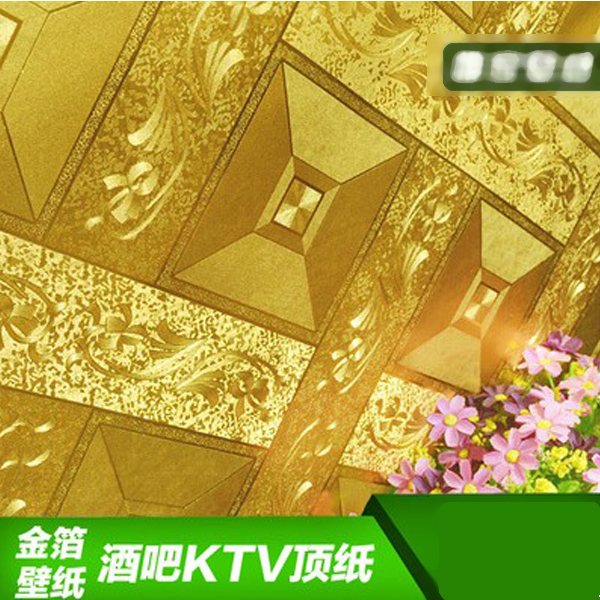 5Cgo 21426615296 金色金屬方塊格子酒店工程反光KTV金箔壁紙臥室客廳電視背景牆紙會所歌廳墻飾 CHX82000