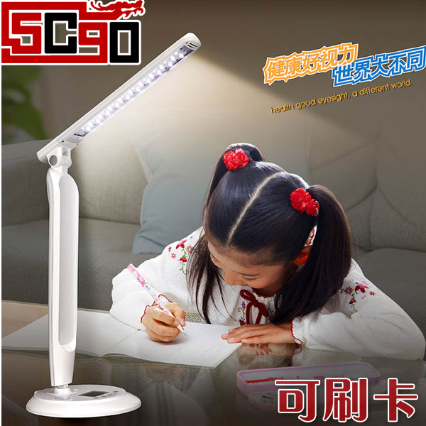 5Cgo LED檯燈 光觸摸式萬年曆LED學生閱讀燈 T1一體化多媒體功能檯燈 (插220V電) P00500