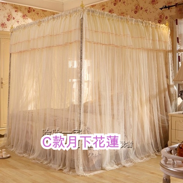 5Cgo 26610208394 雙層蕾絲紗帳 落地三開門 大床 歐式奢華 豪華宮廷 不鏽鋼支架 蚊帳 C款1.5M床 AGL93300 