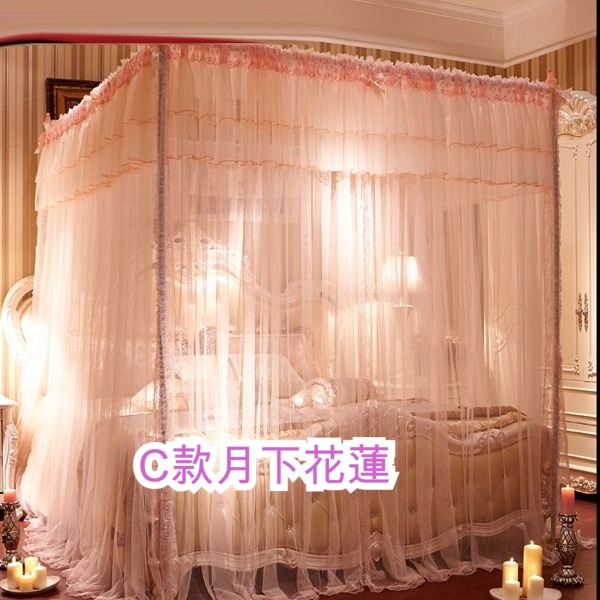 5Cgo 26610208394 雙層蕾絲紗帳 落地三開門 大床 歐式奢華 豪華宮廷 不鏽鋼支架 蚊帳 C款1.8*2.2M床 AGL86300