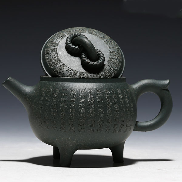 5Cgo 20877027905 紫砂壺原礦天青泥三足心經茶壺功夫茶具泡茶壺居家用品茶道茶文化茶禮儀紅泥茶葉罐 LAY00610