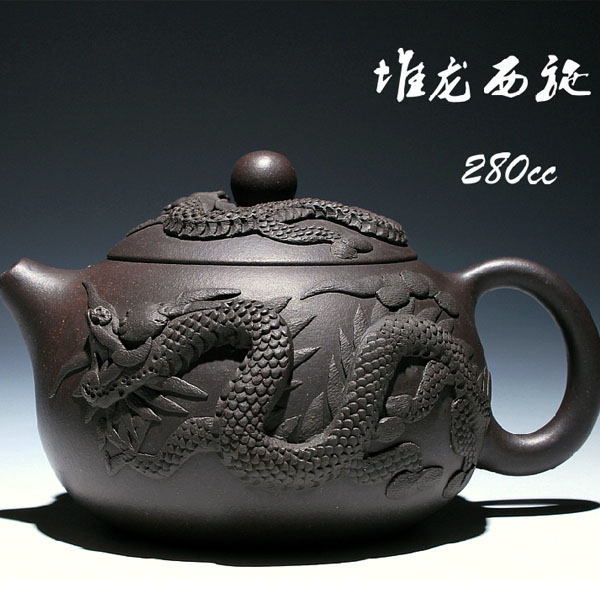 5Cgo 12690380735 原礦紫泥全手工堆龍西施280cc宜興紫砂壺功夫茶具茶盤茶道茶文化茶禮儀泡茶壺  LAY06300