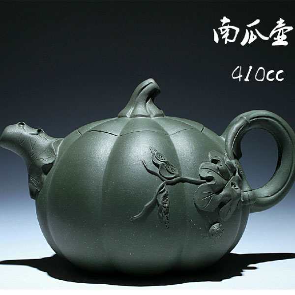 5Cgo 14173748963 原礦綠泥南瓜壺 410cc 手工宜興紫砂壺茶文化茶禮儀茶道茶盤居家用品紅泥紫砂壺  LAY01300