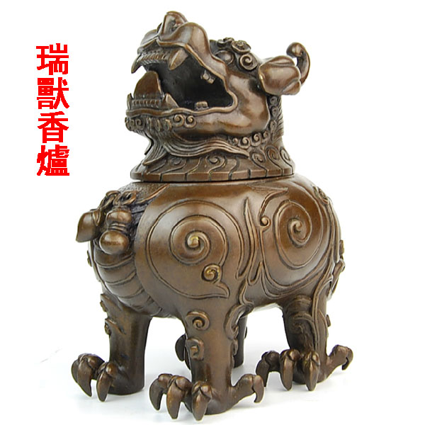5Cgo 38811163544 手工純銅仿古熏香爐瑞獸焚佛具客廳擺件收藏鑒賞禮品麒麟獅子仰天長嘯   LAY56700