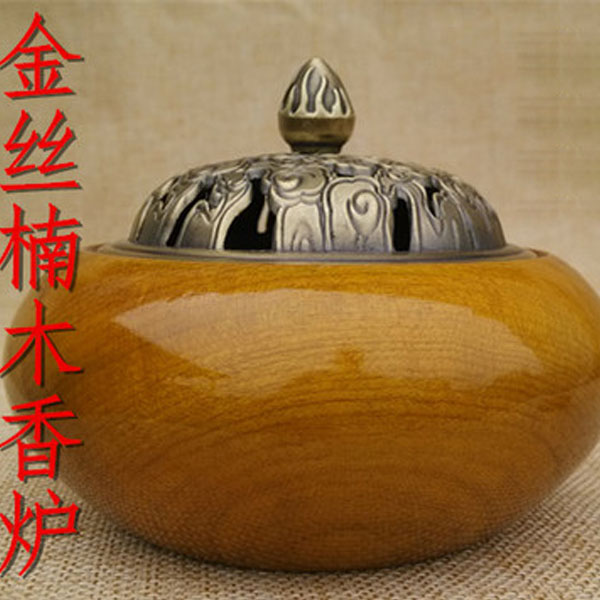 5Cgo 44011368033 金絲楠木香爐黃金楠木質盤沈香檀薰塔香盤香佛道居家紅木鏤空倒流煙寺廟  LAY82200