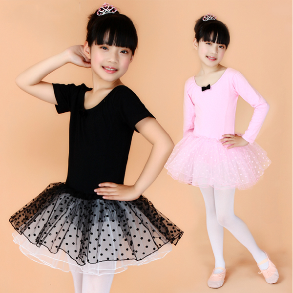 5Cgo  38832498293 兒童舞蹈服裝演出服芭蕾合唱服女童舞蹈裙表演春夏棉練功服   GSX35000