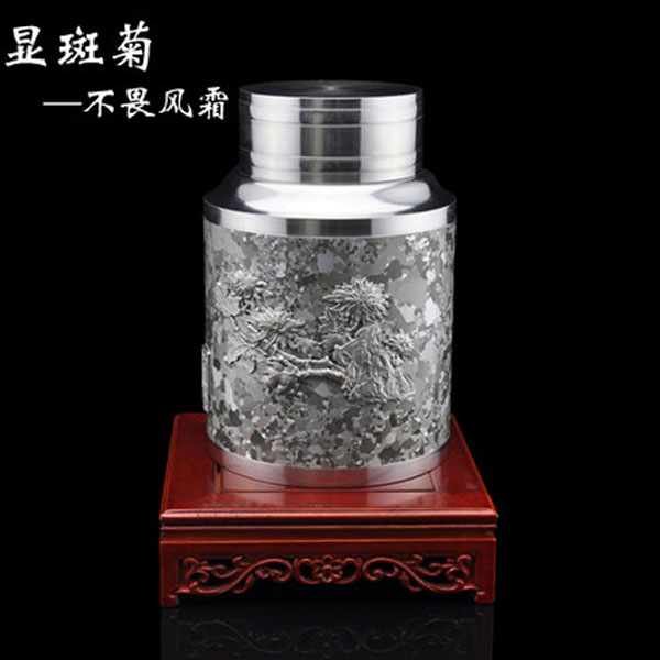 5Cgo  8249713932 斑錫龍錫器純錫茶葉罐錫罐中號馬來西亞泰國高檔禮品純錫錫罐茶葉罐錫制儲存罐儲物罐  LAY51800