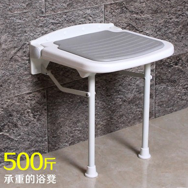 5Cgo 13776575671 安全浴室凳折疊凳折疊椅壁凳換鞋凳浴室椅洗澡淋浴防滑浴室簡易居家酒店餐廳起身扶手可調節墻上固定椅子 CHX03300