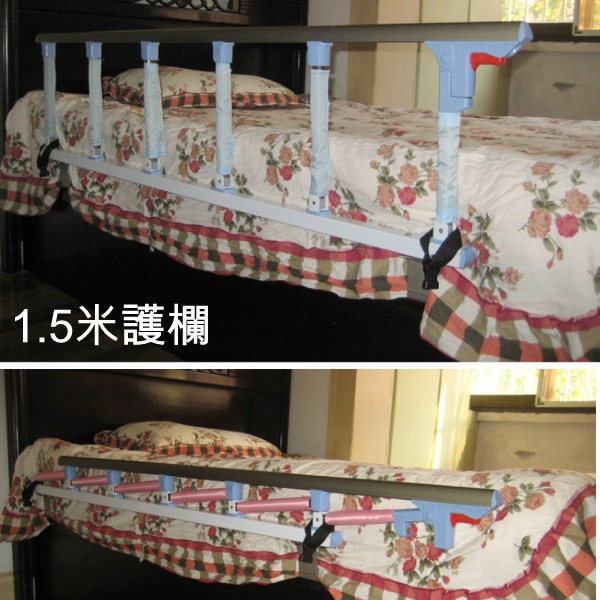 5Cgo 16774926762 老人安全床護欄安寧看護保母成人專用護理護欄 兒童床護欄圍欄床欄安全扶手  單邊 1.5米 WXP83200