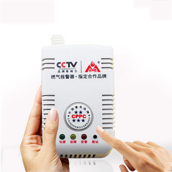 5Cgo 40844600162 家用燃氣報警器天然氣報警器煤氣報警器液化氣報警器煤氣漏氣報警器 WXP66000