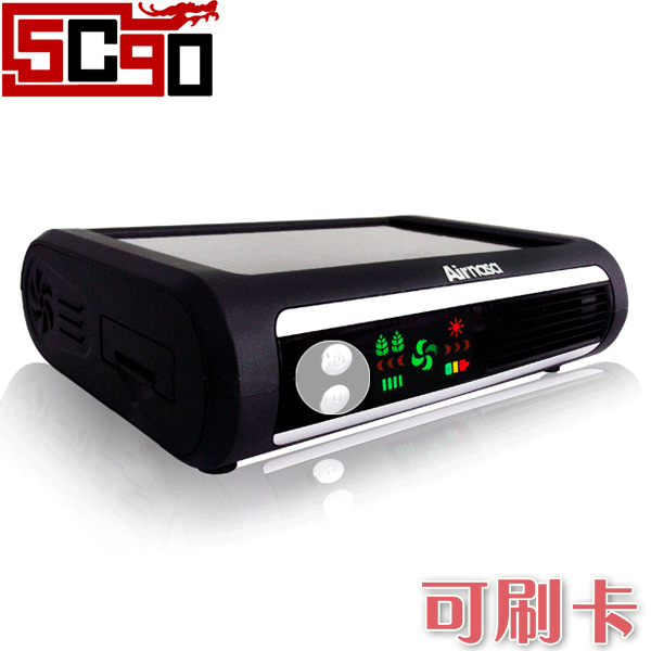 5Cgo 愛爾森 AIR167 太陽能空氣淨化器 車用/家用 淨化器 車用氧吧 家用氧吧 P063000