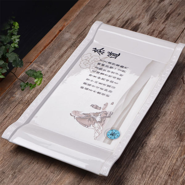 5Cgo 44652468370 龍泉青瓷茶具套裝汝窯紫砂冰裂陶瓷功夫茶具茶盤茶海茶船喝茶器具 單茶盤56*31cm   LAY05500