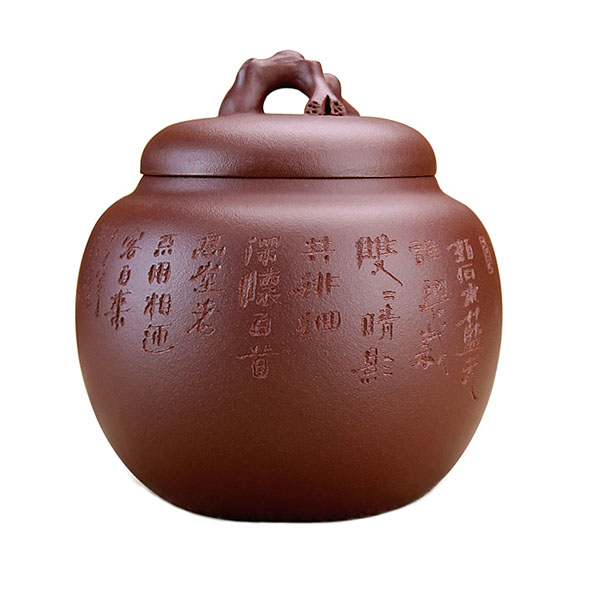 5Cgo 38246446110 宜興紫砂茶葉罐大號手工普洱罐醒茶罐密封罐原礦紫泥手工裝茶器具圓形罐 韻香紫砂  LAY82100