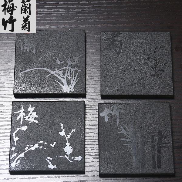 5Cgo 42952691206 黑金石茶杯墊搭配烏金石杯墊茶盤底座壺架杯架 四君子梅蘭菊竹 四片 AGL06000