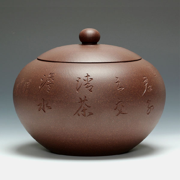 5Cgo 38286948520 紫砂茶葉罐大號精品普洱罐密封罐醒茶罐原礦紫泥手工製作茶桶汝窯茶缸清水泥  LAY96300