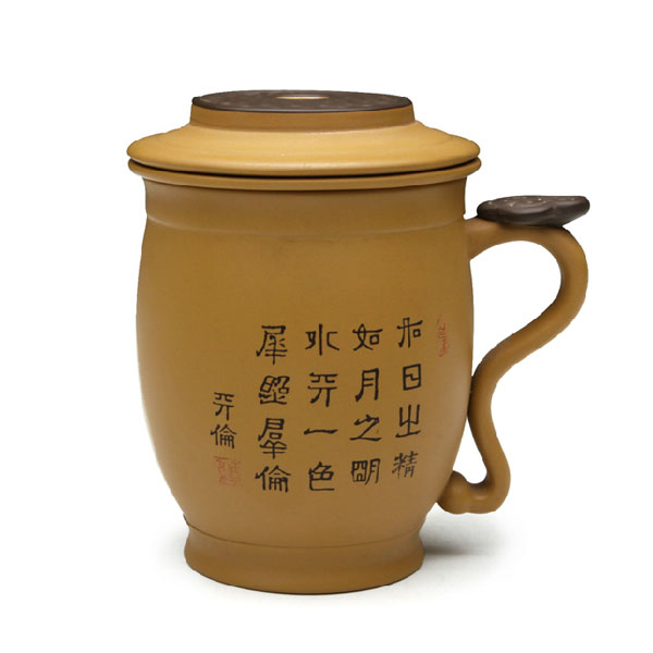 5Cgo 24990584332 活水養生紫砂杯內膽隔艙宜興手工陶瓷茶杯紫砂壺過濾茶葉馬克杯  LAY08200